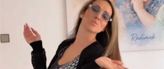 Terka Vecerka