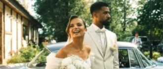 Victor Ibara, Karin Adzimová