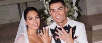 Cristiano Ronaldo, Georgina Rodríguez