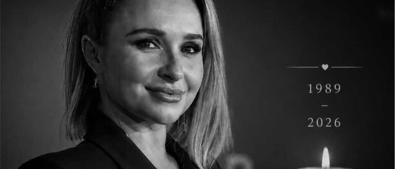 Hayden Panettiere
